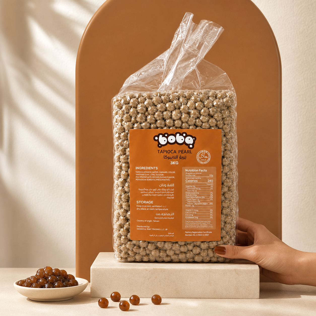 Boba Tapioca Pearls campaign image